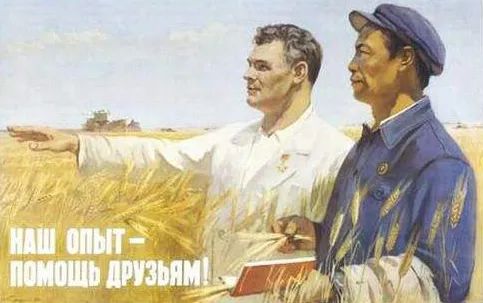 北戴河俄罗斯人,北戴河俄罗斯人在哪里住