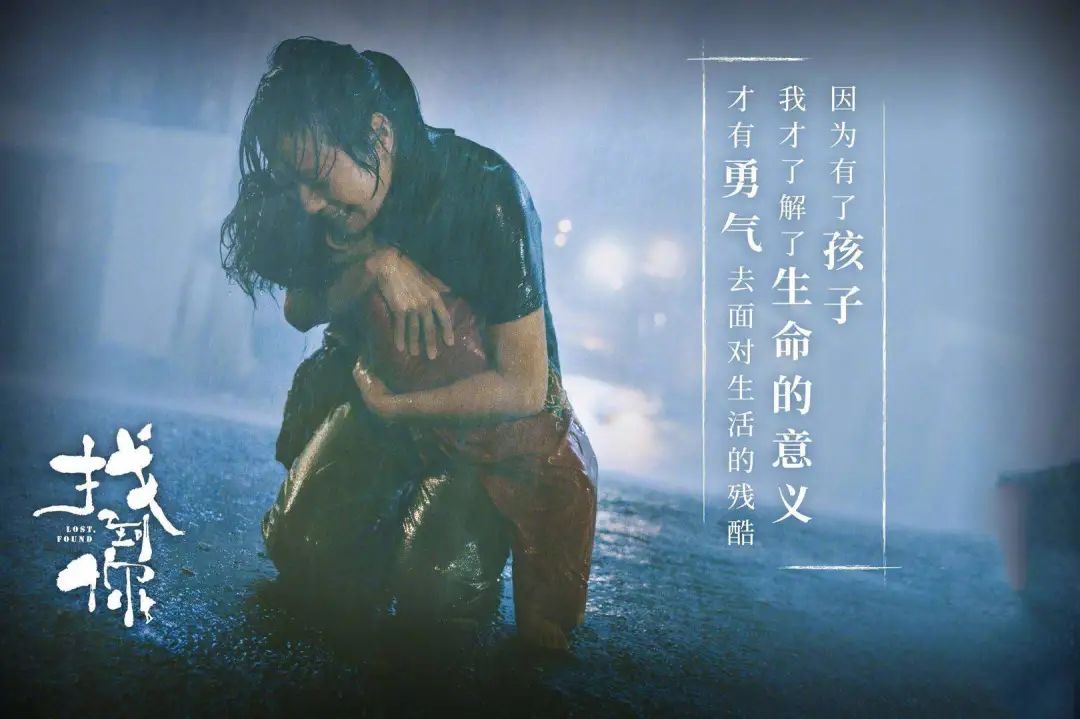 43岁马伊琍离婚后现身被嘲显老,43岁马伊琍离婚后现状