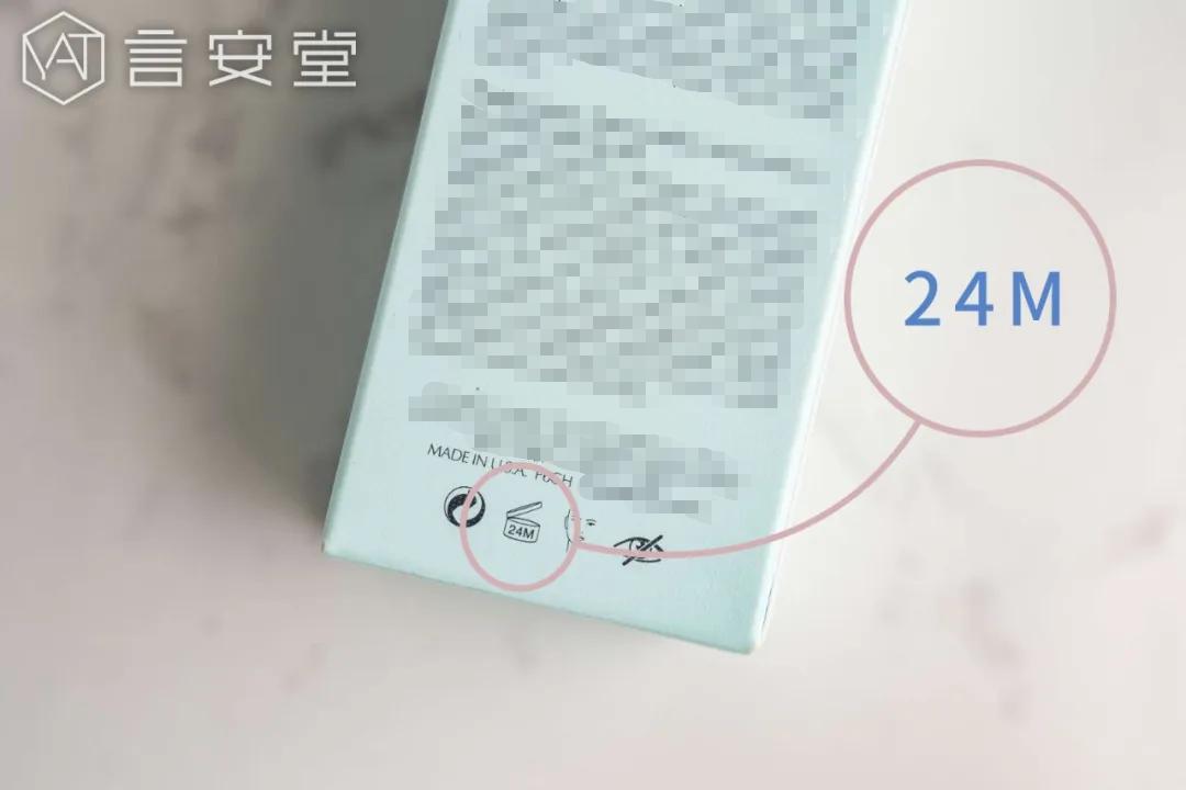 护肤品过期了还能用吗老爸评测,过期的护肤品还能使用吗