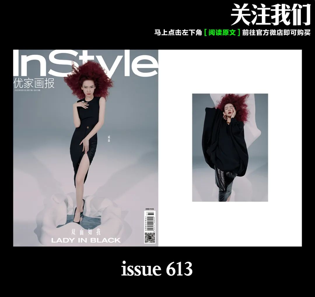 年轻人都爱的宝藏国货,年轻人都爱的粤语