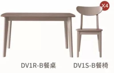 实木床499批发直播,11999元家具13件套