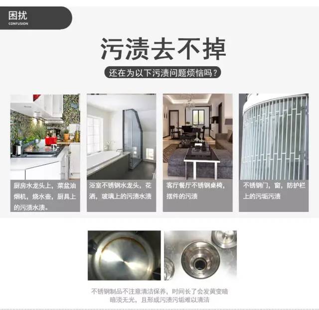 鞋底瑕疵脏了怎么擦,鞋底的脏垢怎么清理