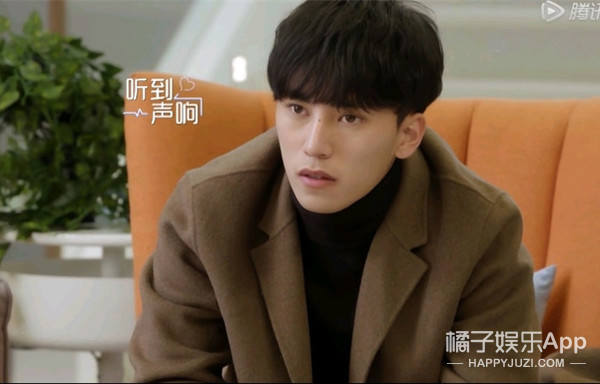 心动3女嘉宾,心动3嘉宾信息