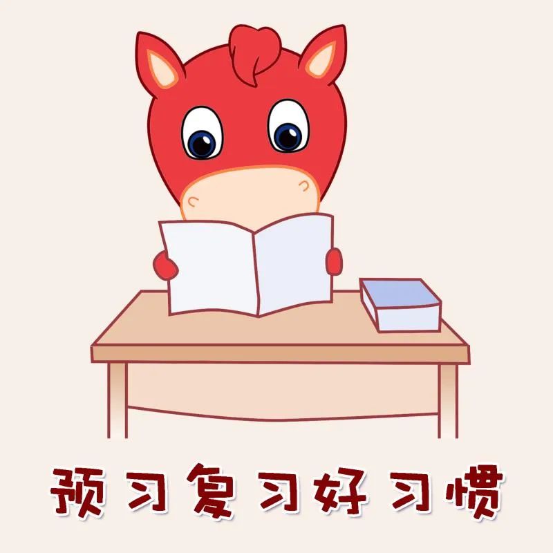 青岛红领巾争章活动内容怎么写,开展红领巾奖章争章活动总结