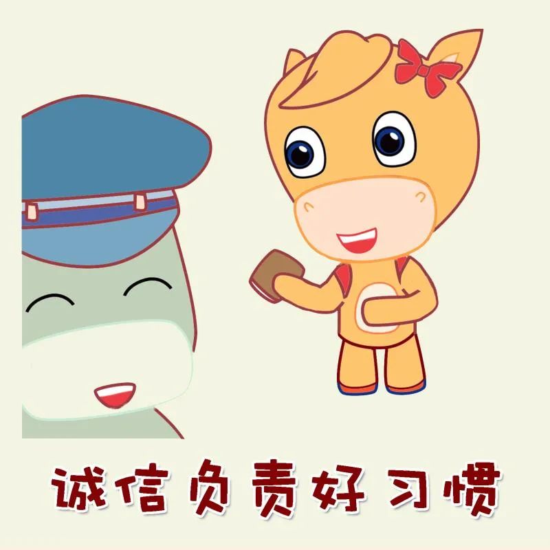 红领巾争章活动山东,少先队红领巾争章活动是什么