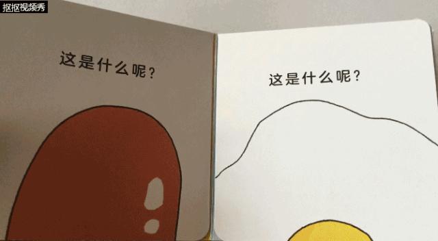 1-3岁幼儿益智动画小游戏,1岁左右益智小游戏