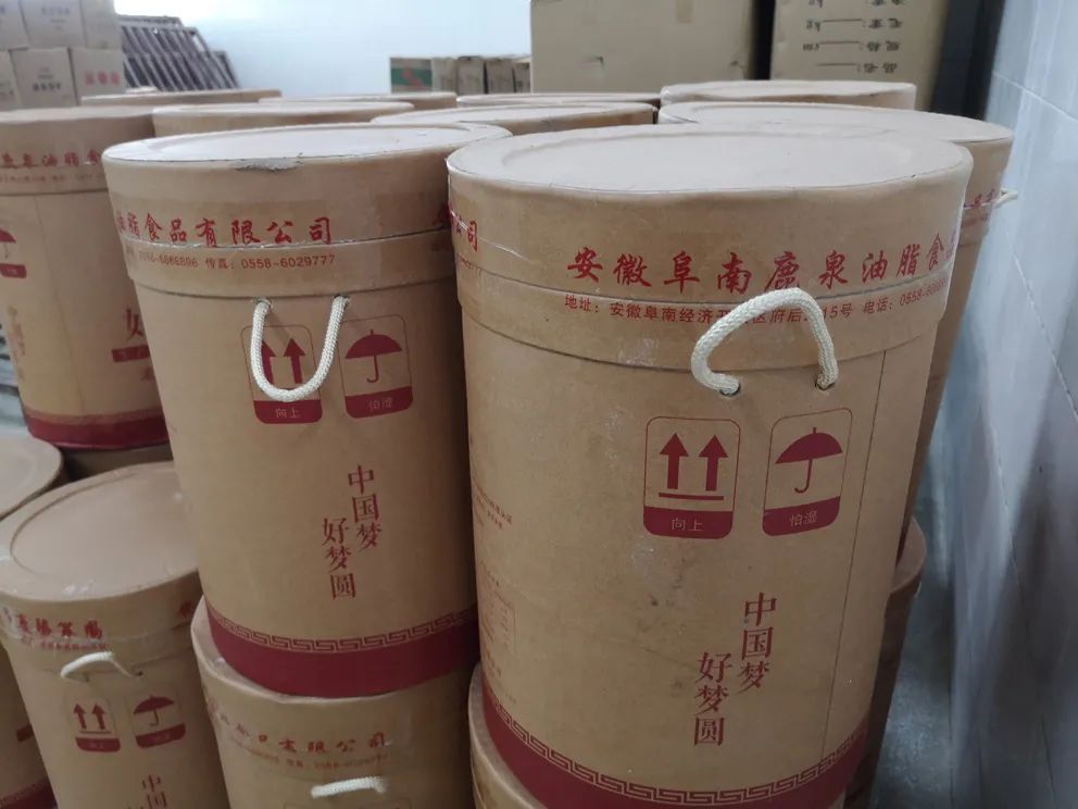 淮安放心早餐价格一览表,淮安放心早餐怎么加盟