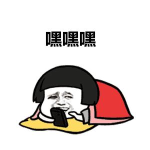 骨折受伤去医院正骨真实最新视频,西安中医正骨复位骨折