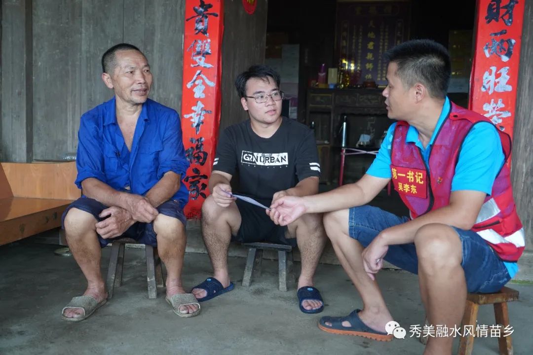 贫困村脱贫摘帽,脱贫摘帽精准帮扶