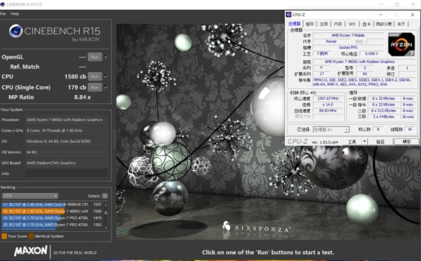 轻薄本锐龙版,轻薄本thinkpadyoga