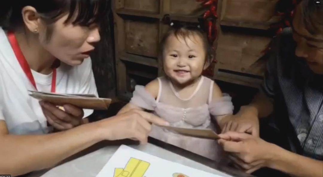 你捐赠的“人生第1课”，正在带领ta们走出大山