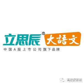 松江蚂蚁教育城二期开始招商，做教育的老板可以了解一下
