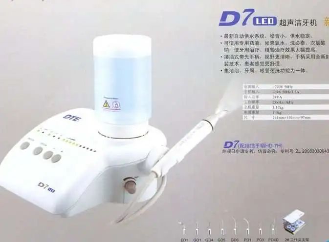 小米水壶9.9元秒杀,小米19.9元电水壶秒杀