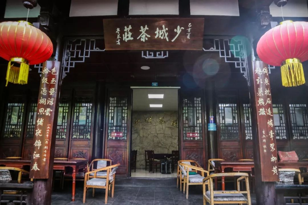 青羊区打卡,青羊区打卡景区