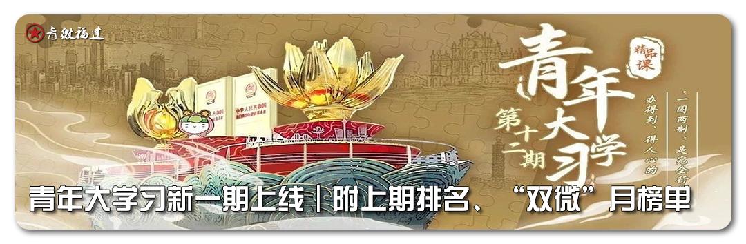 网约车司机送四个孩子,一个网约车司机带走三个女孩