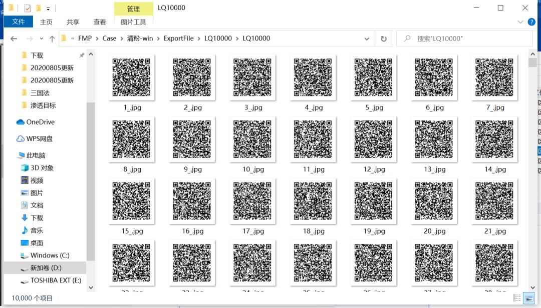 警惕微信再发重要提醒,微信再发重要提醒