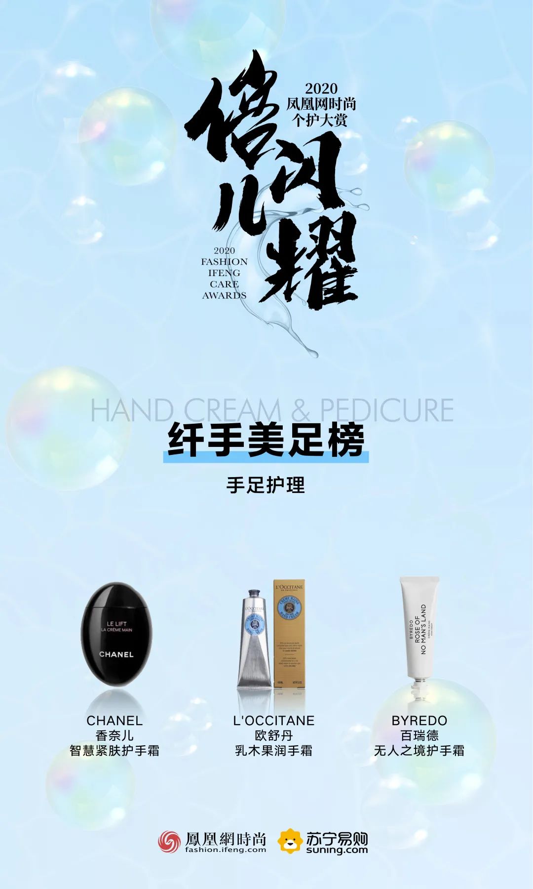 孟佳成团了吗,孟佳成团后霸气回归