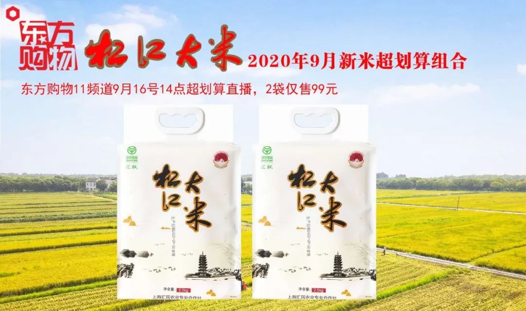 鏂逛究澶х背,鏂逛究绫抽キ鍏ㄥ浗鍙戣揣