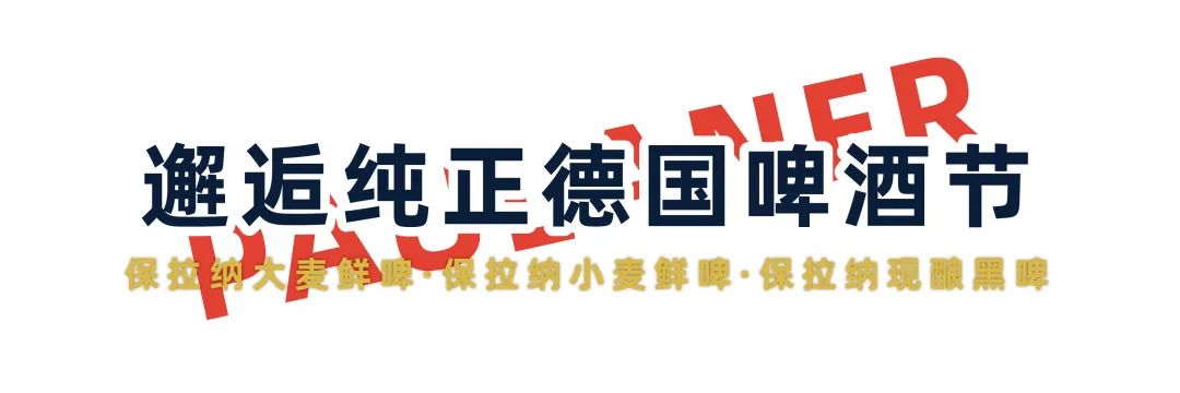 servus咖啡酒吧,servus德餐咖啡酒吧