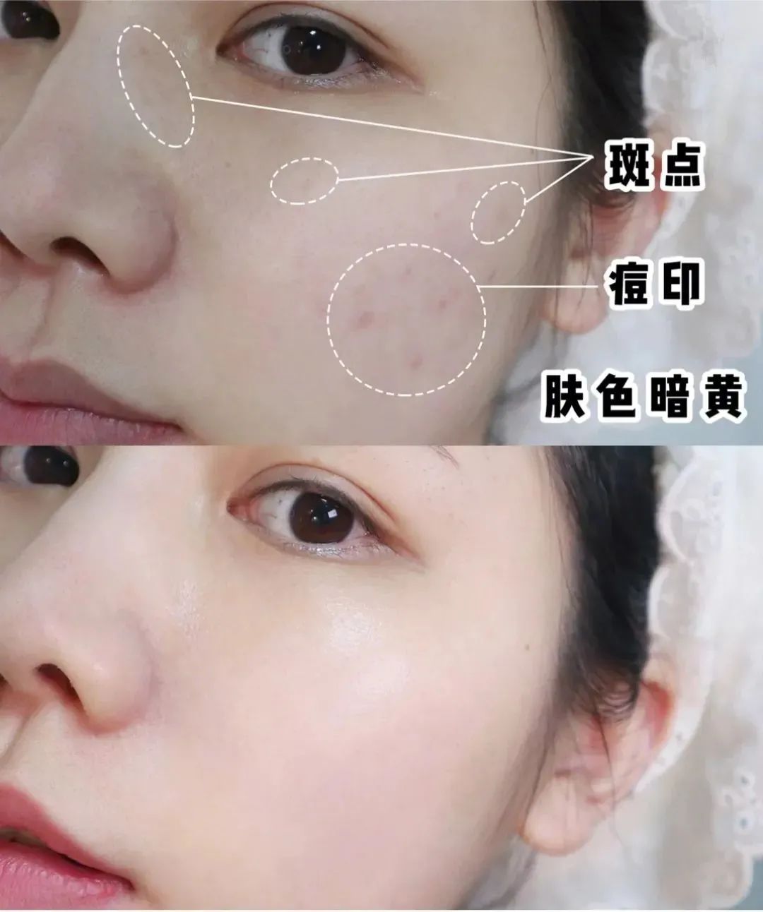 多多维a美白精华,多多补充维c