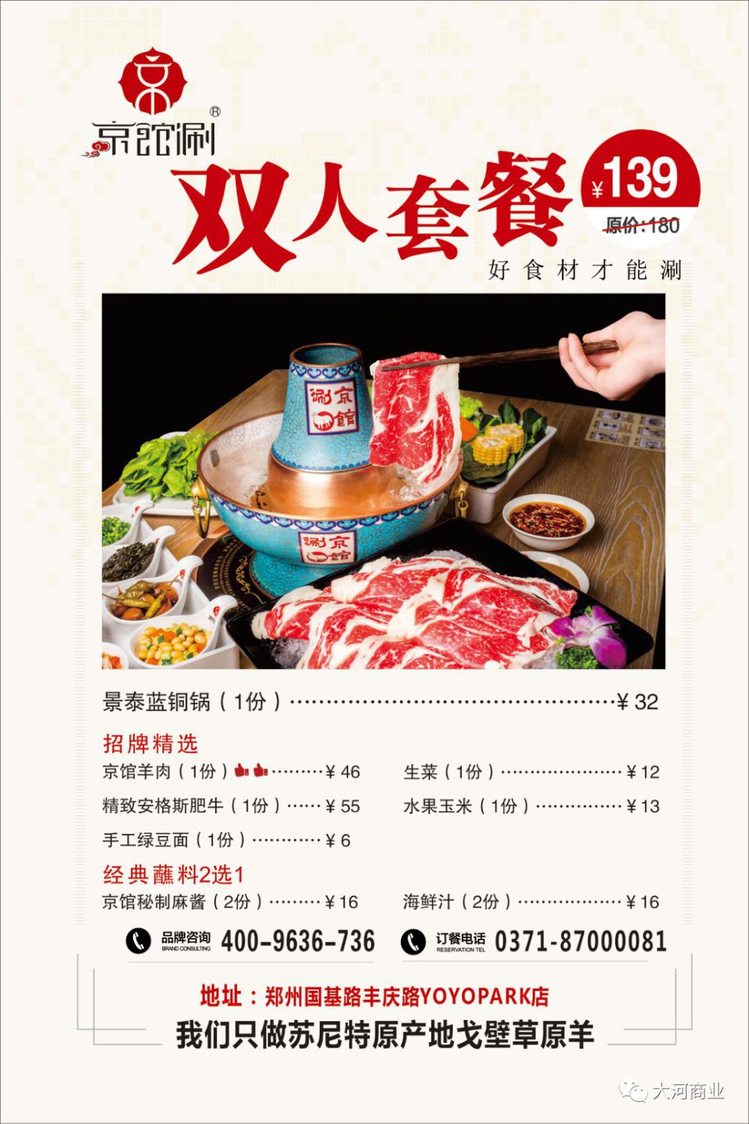 安徒生童话乐园和童话小镇,走进童话王国开启奇妙之旅