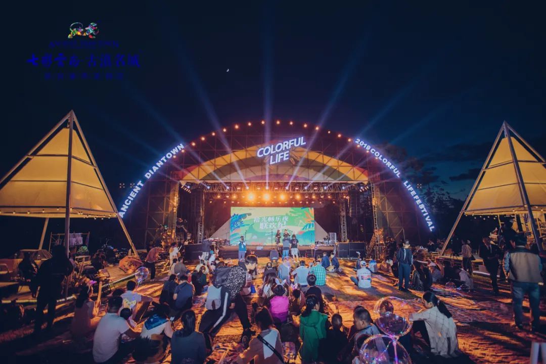 丽江节庆旅游攻略,五一旅游丽江美食