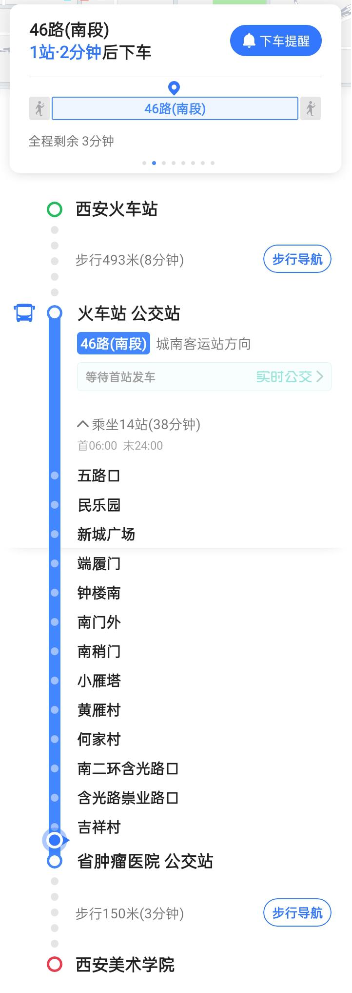 闆嗙編澶у鎬庝箞鍏ュ (濡備綍姝ｅ紡鍏ュ瑗跨編)