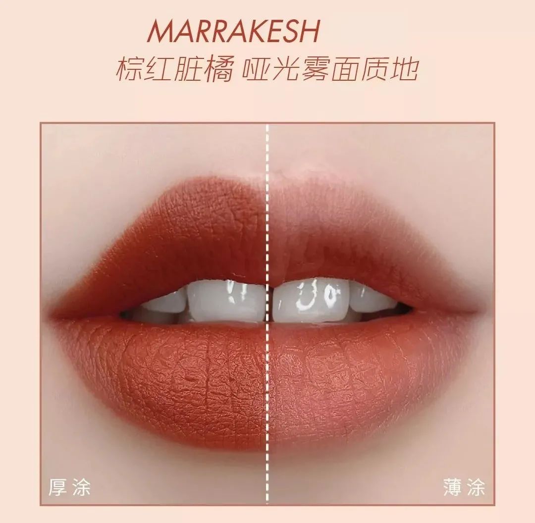 mac魅可口红在哪买,mac魅可最新款口红