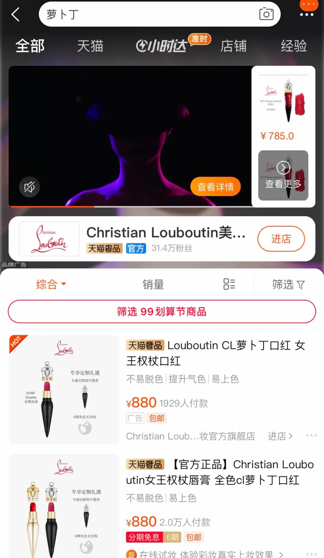 直男过节的礼物,直男节日直接问女生要什么礼物