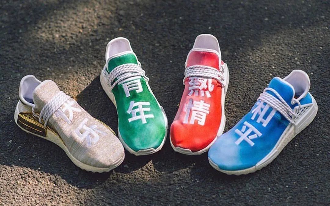 潮鞋新鞋速递,nmd最经典鞋款