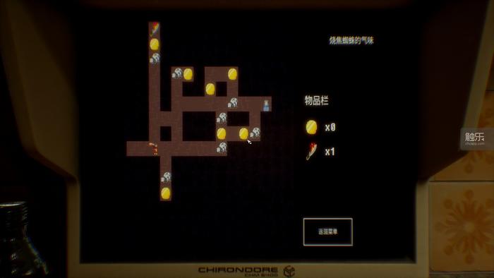 roguelike吸血鬼自走棋,roguelike自走棋三国