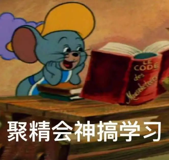 五步阅读理解法,五步精读法帮你读懂