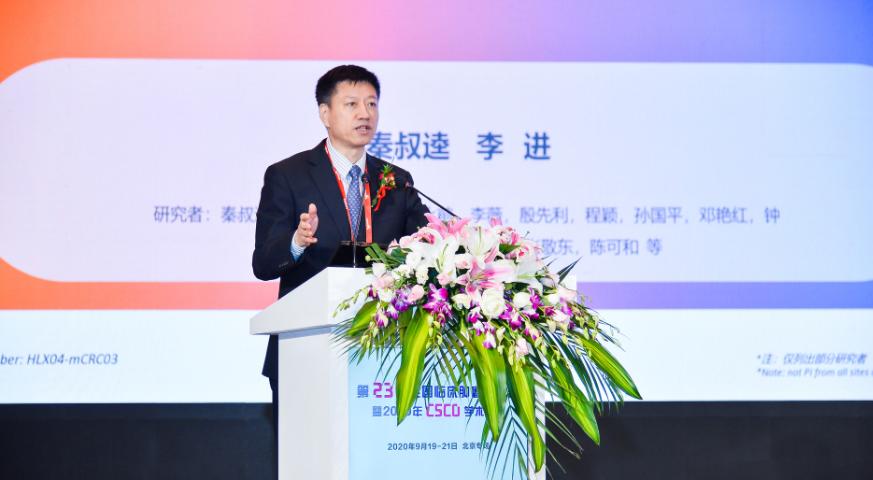 2021基因与精准诊疗高峰论坛,2022全球精准医疗中国峰会