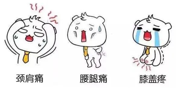 江苏省哪个医院治疼痛科最好,上海松江疼痛科