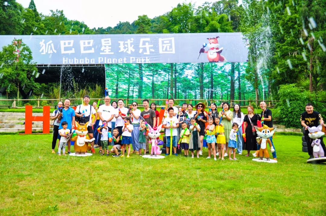 成都都江堰融创乐园有什么好玩的,都江堰融创乐园穿越四川