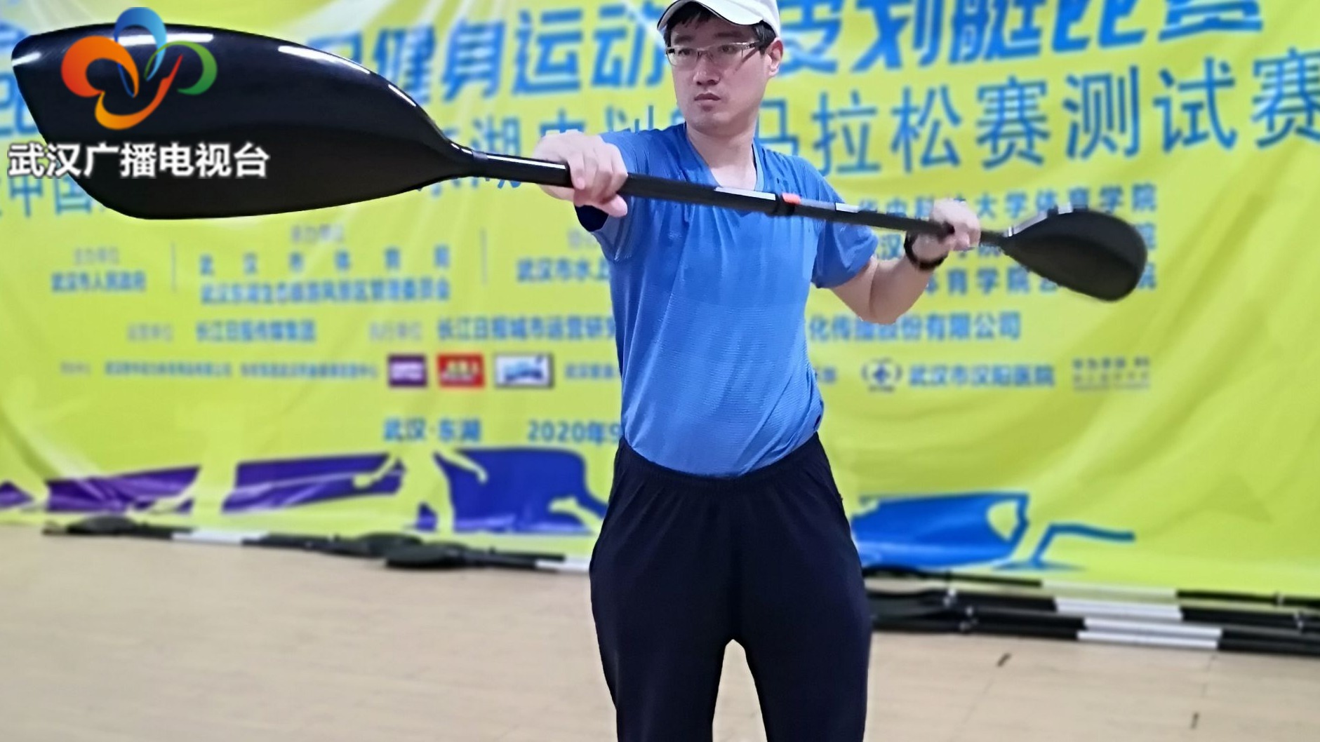 2018武汉马拉松东湖赛段,武汉国际马拉松