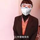 一堂拯救股民的公开课,拯救30万股民