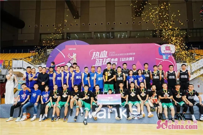 热血篮球梦完整版,2022山东篮球联赛