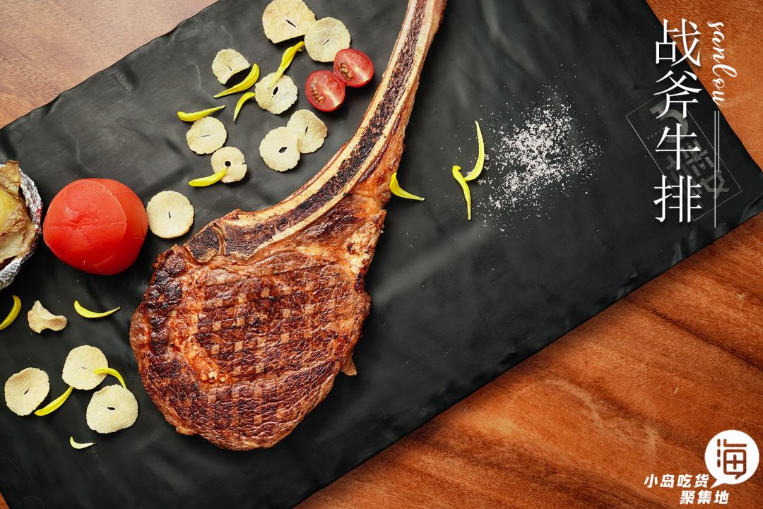 海口酒吧最嗨排名,排名第一酒吧