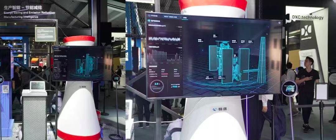 制造到智造的变化,从制造到智造的跨越