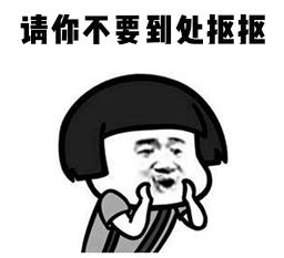 肚脐眼的灰可以抠吗,肚脐眼究竟能不能抠