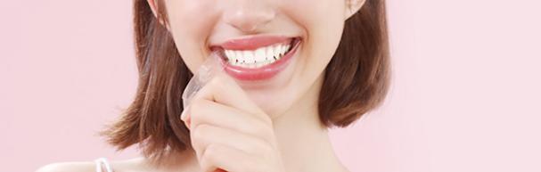 拿什么拯救你我的烂牙,拿什么拯救你的黄牙