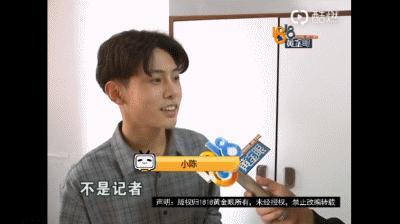 《1818黄金眼》素人造星厂吧!帅哥含量高,靓过小张的太多了