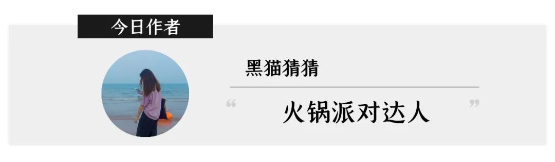 山姆会员商店热门商品,山姆人气零食