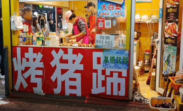 好客山东浪漫青岛,好客山东魅力青岛