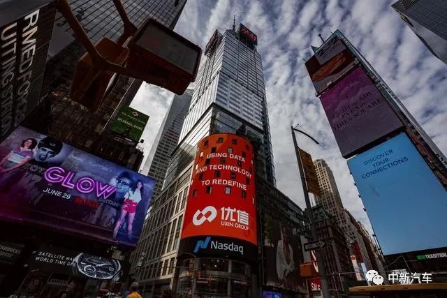 优信的未来潜力,优信财报最新分析