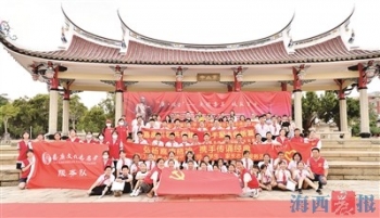 用志愿服务实现美好,嘉庚文化志愿者服务驿站