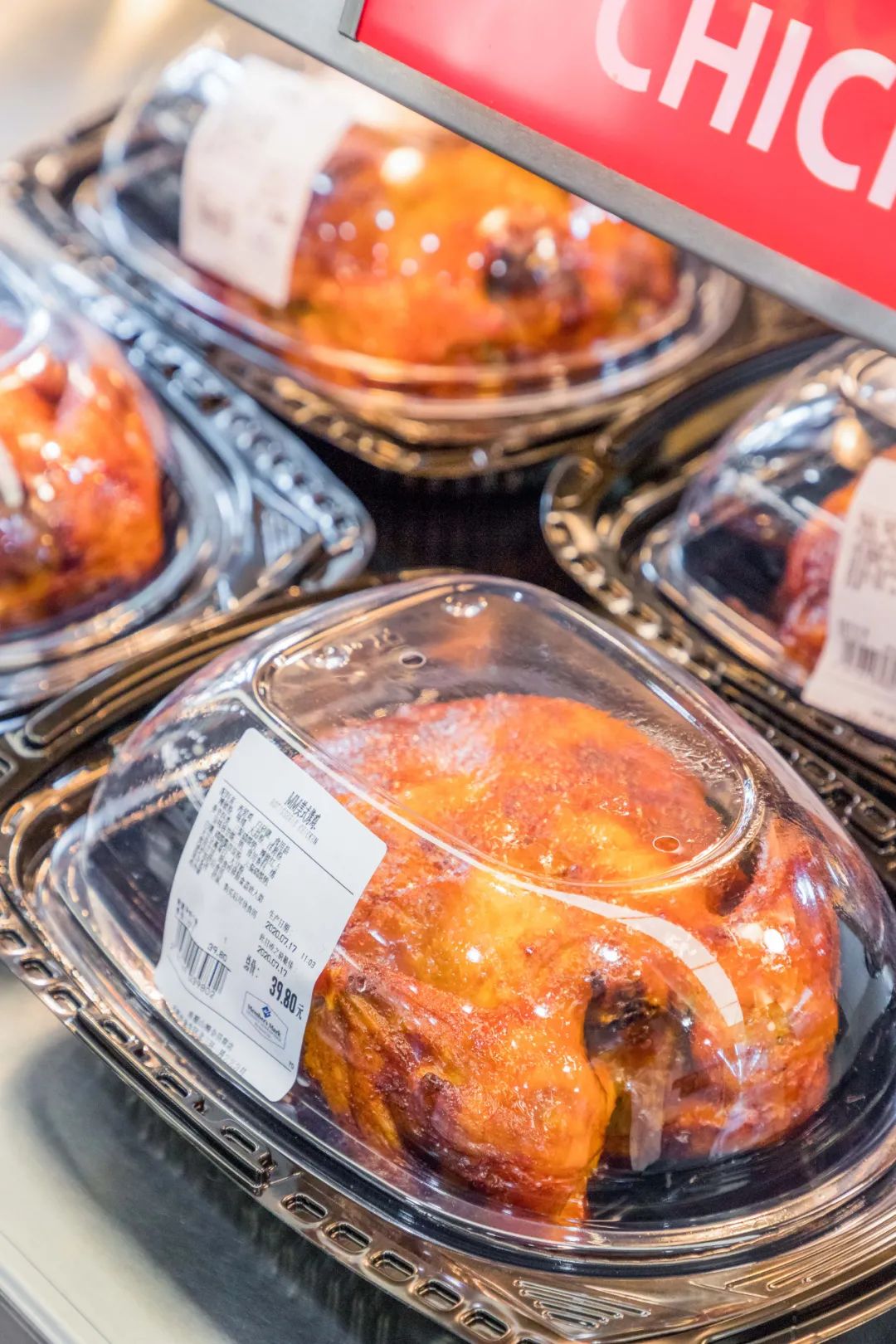 2小时高铁+1小时地铁，就为了去成都逛超市？