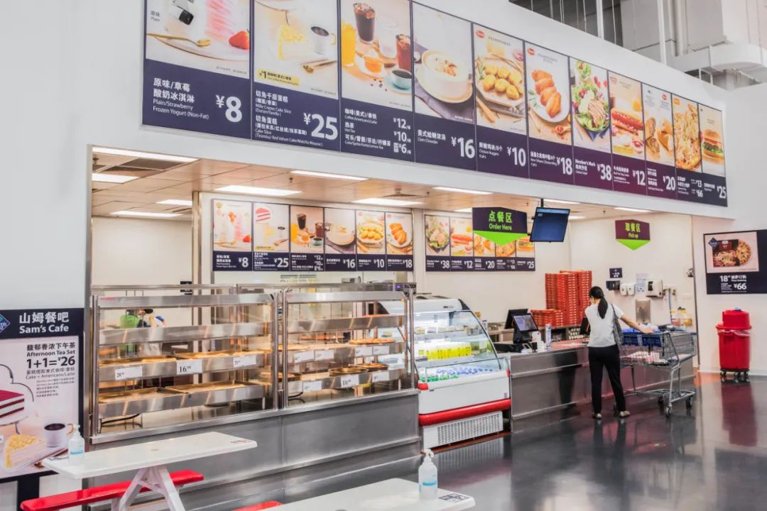 2小时高铁+1小时地铁，就为了去成都逛超市？