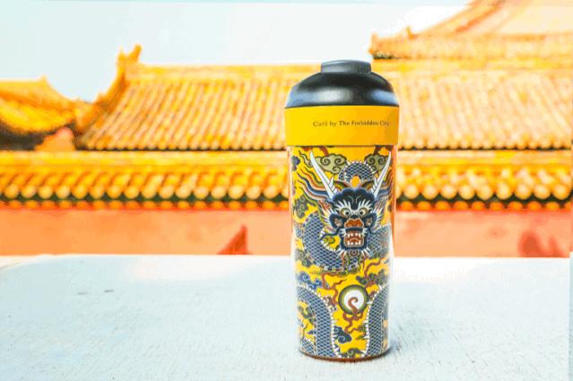 故宫随行杯哪里买,故宫随行杯价格